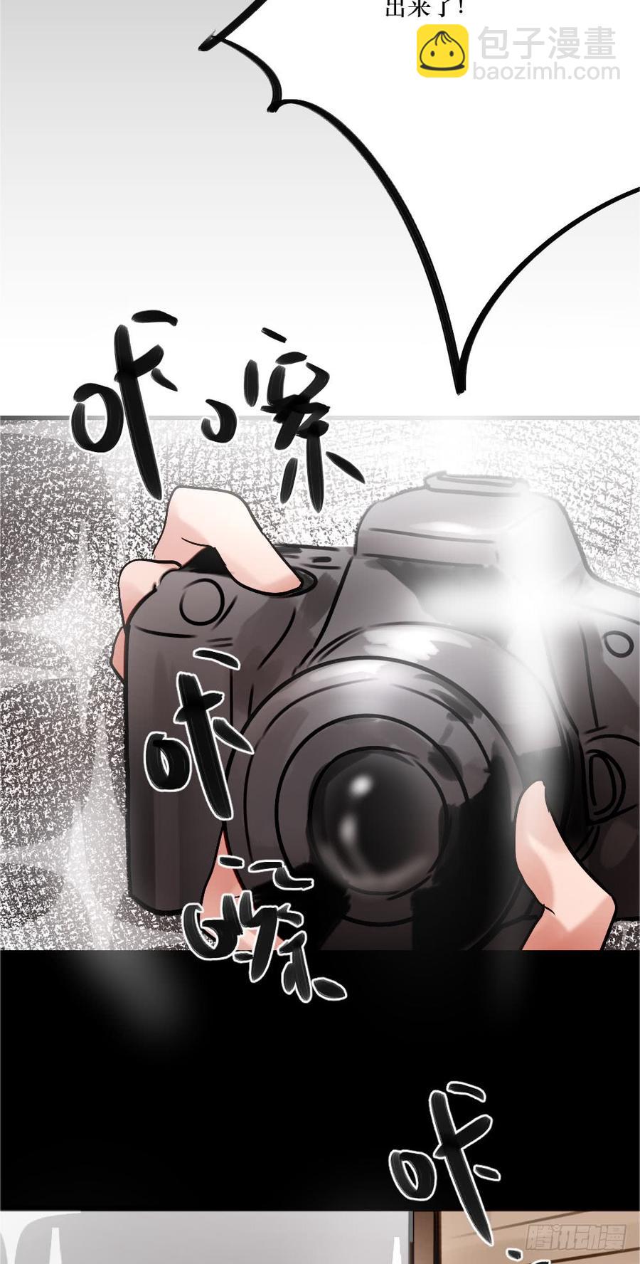 《我爱上了女友的……》完结篇.勇敢走下去 第19页