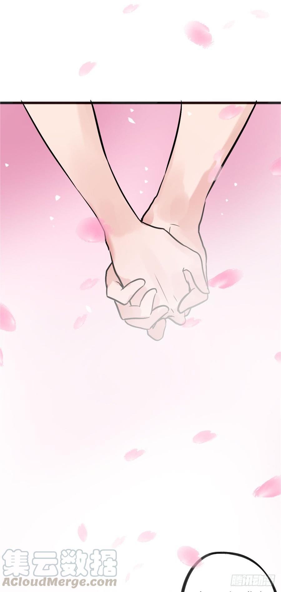 《我爱上了女友的……》完结篇.勇敢走下去 第29页