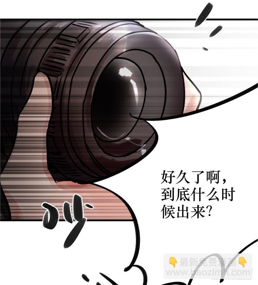 《我爱上了女友的……》完结篇.勇敢走下去 第4页