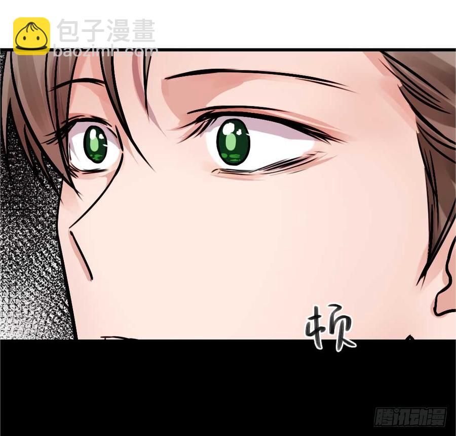 《我爱上了女友的……》全世界都要知道 第7页
