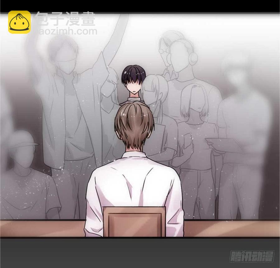 《我爱上了女友的……》全世界都要知道 第8页