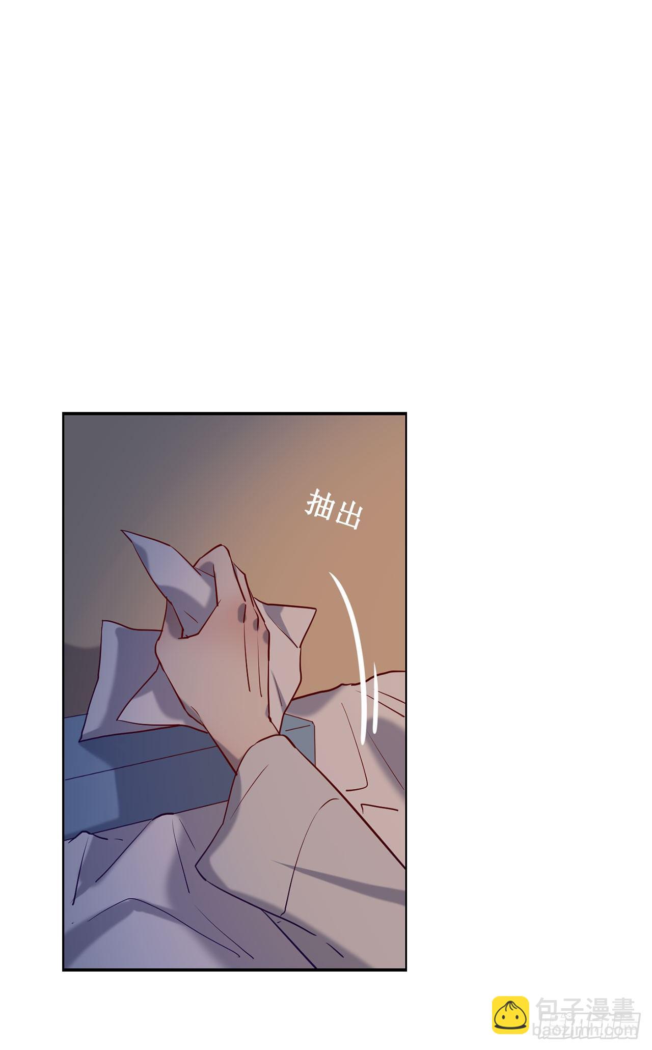 《我爱上了女友的……》闯入他的房间 第16页