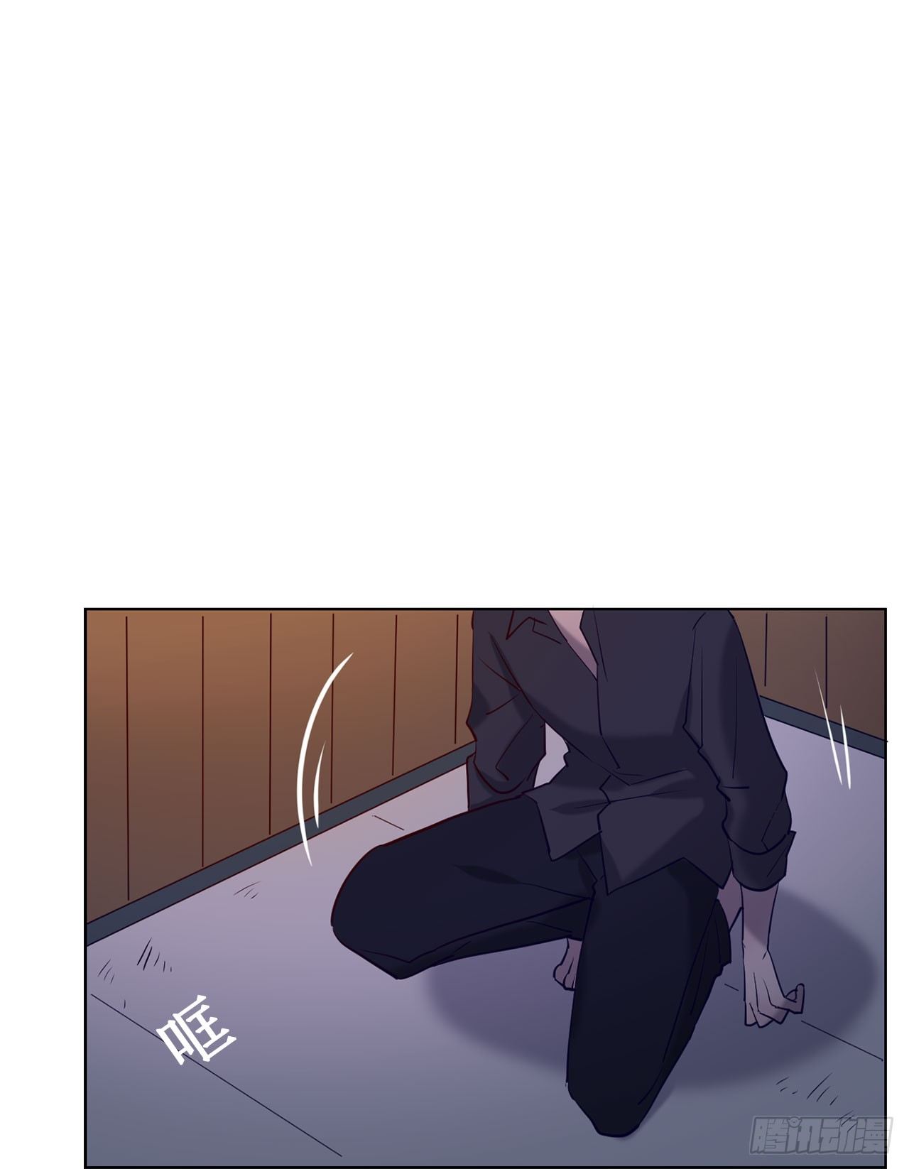 《我爱上了女友的……》闯入他的房间 第22页