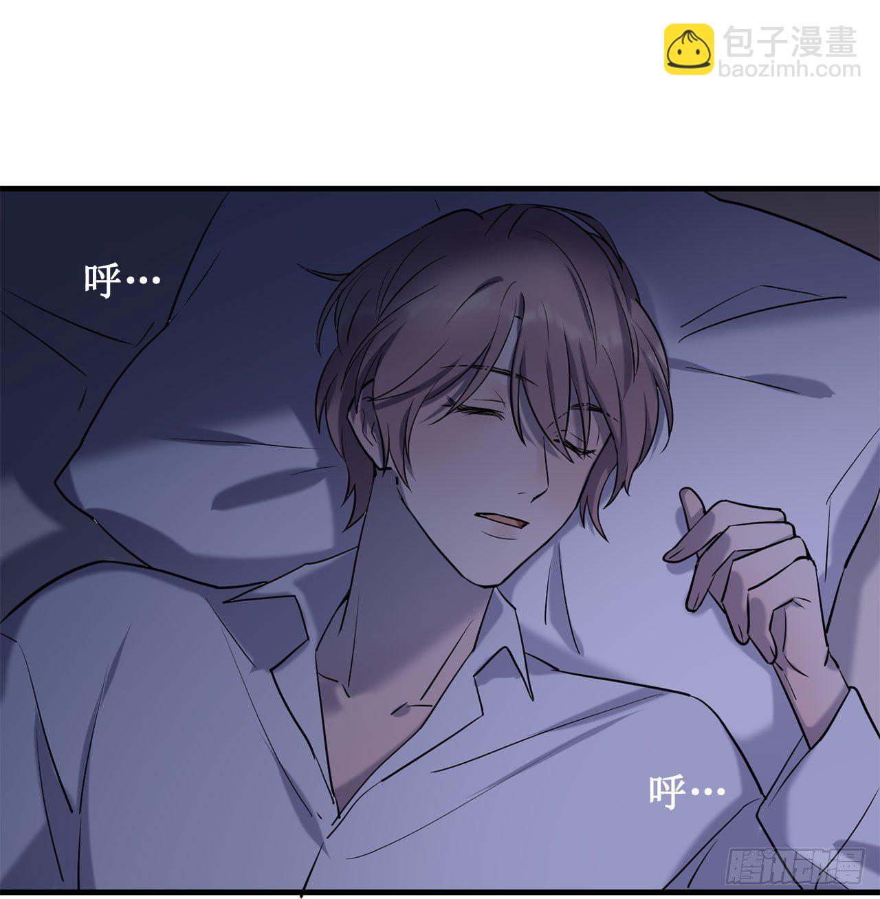 《我爱上了女友的……》闯入他的房间 第26页