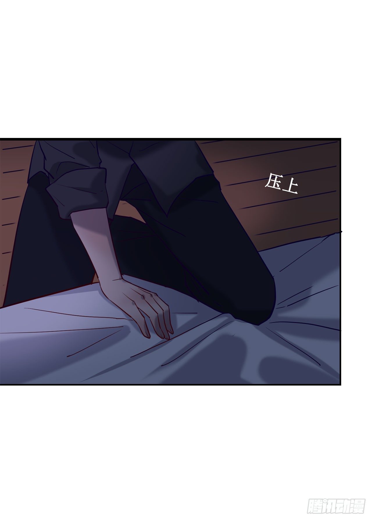 《我爱上了女友的……》闯入他的房间 第28页