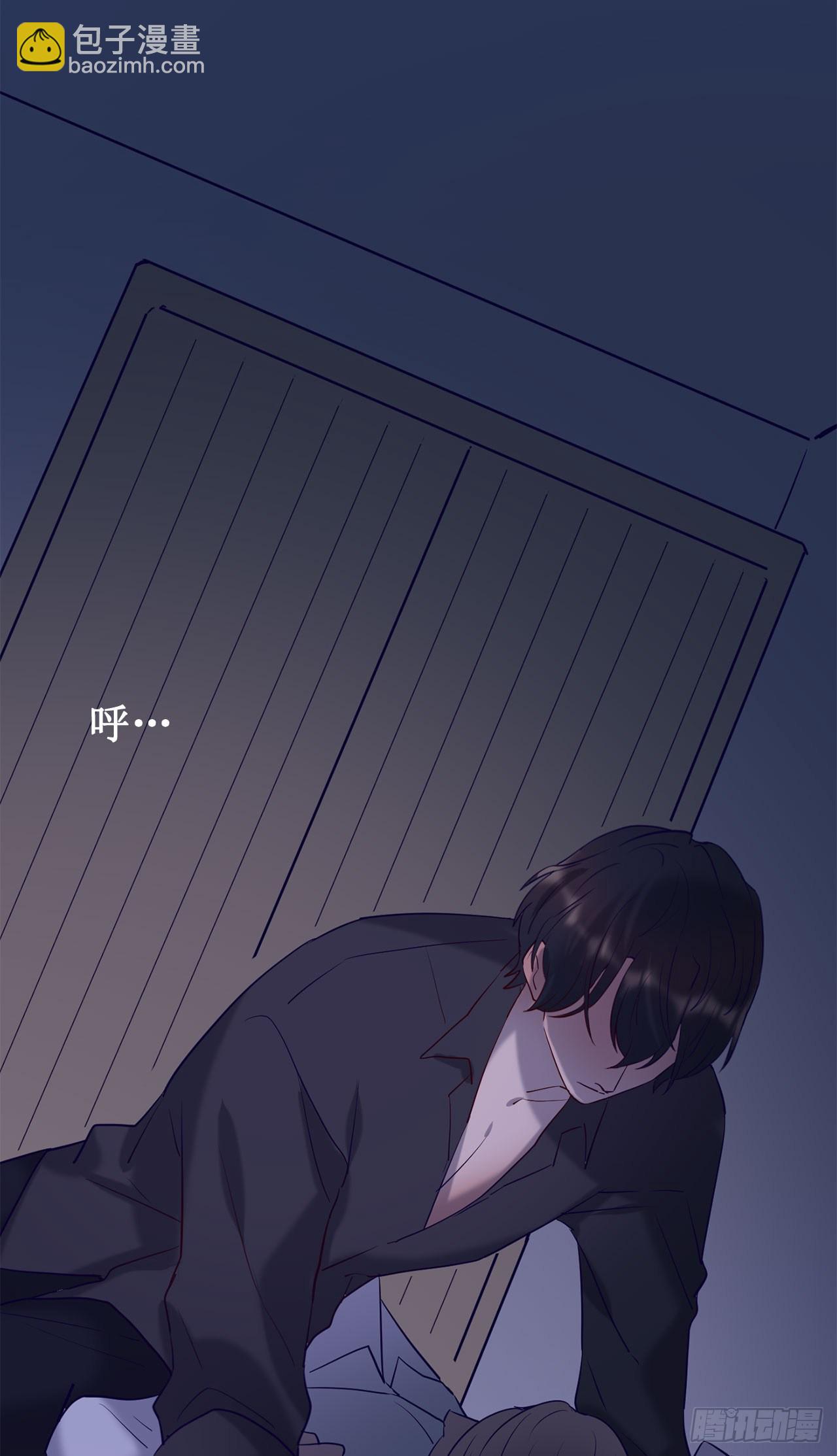 《我爱上了女友的……》闯入他的房间 第31页
