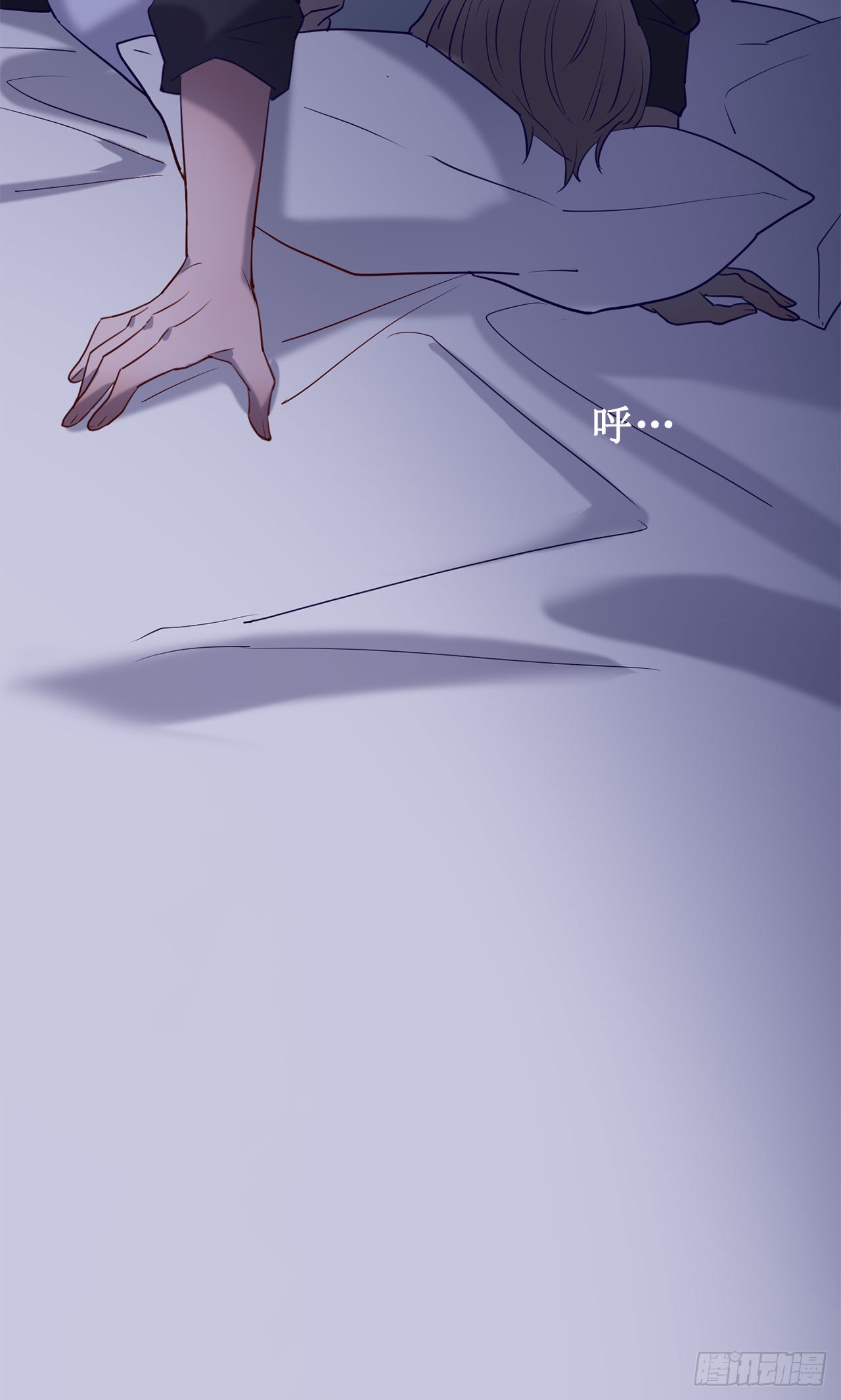 《我爱上了女友的……》闯入他的房间 第32页