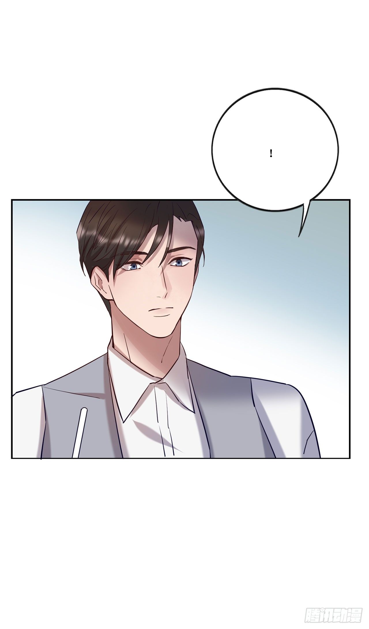《我爱上了女友的……》会长也喜欢我？ 第22页