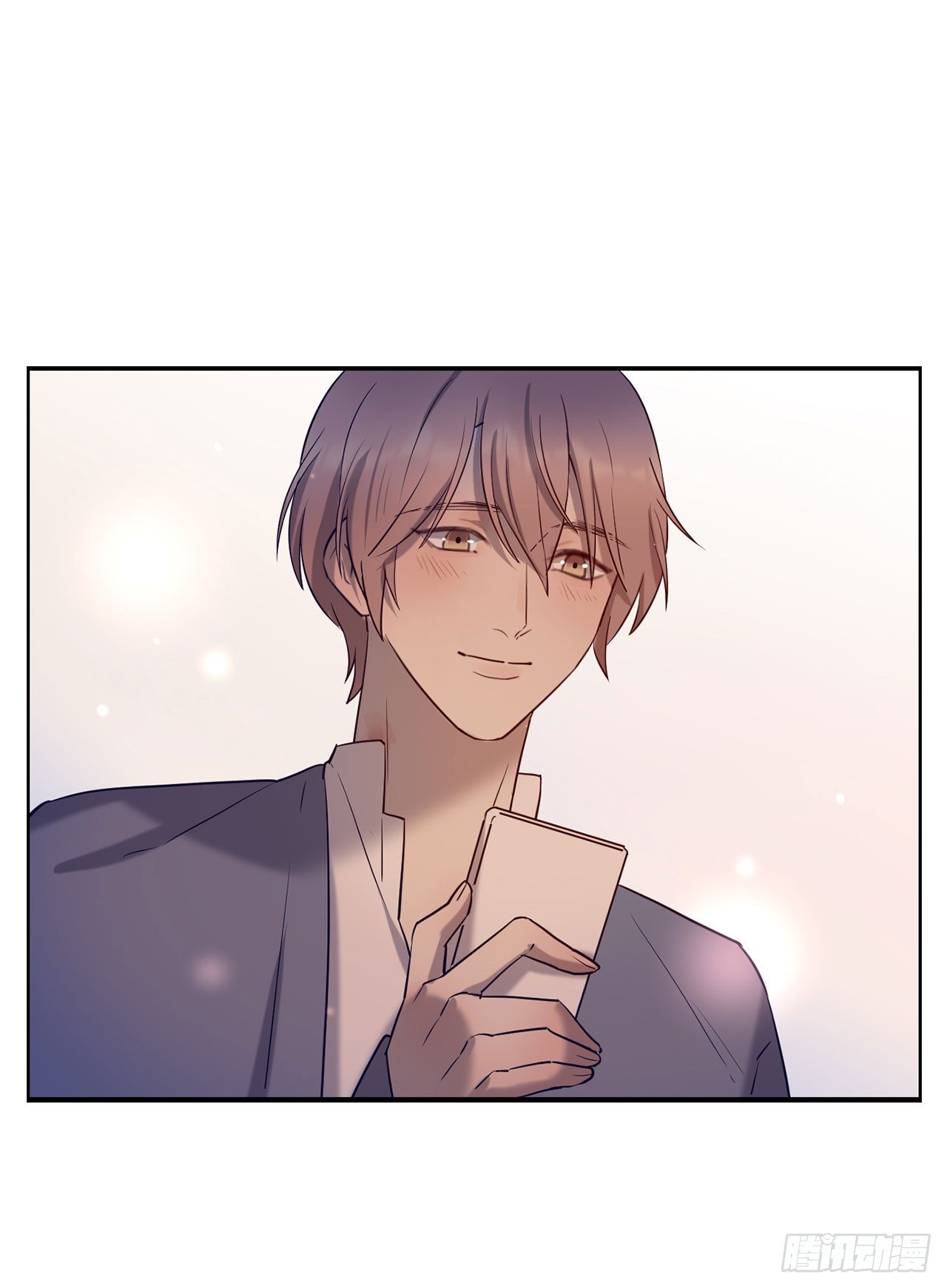 《我爱上了女友的……》会长也喜欢我？ 第25页