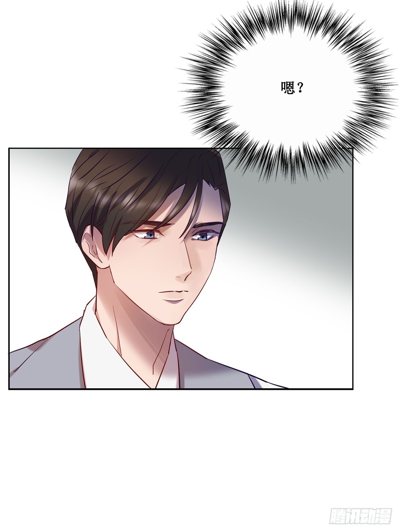 《我爱上了女友的……》会长也喜欢我？ 第7页