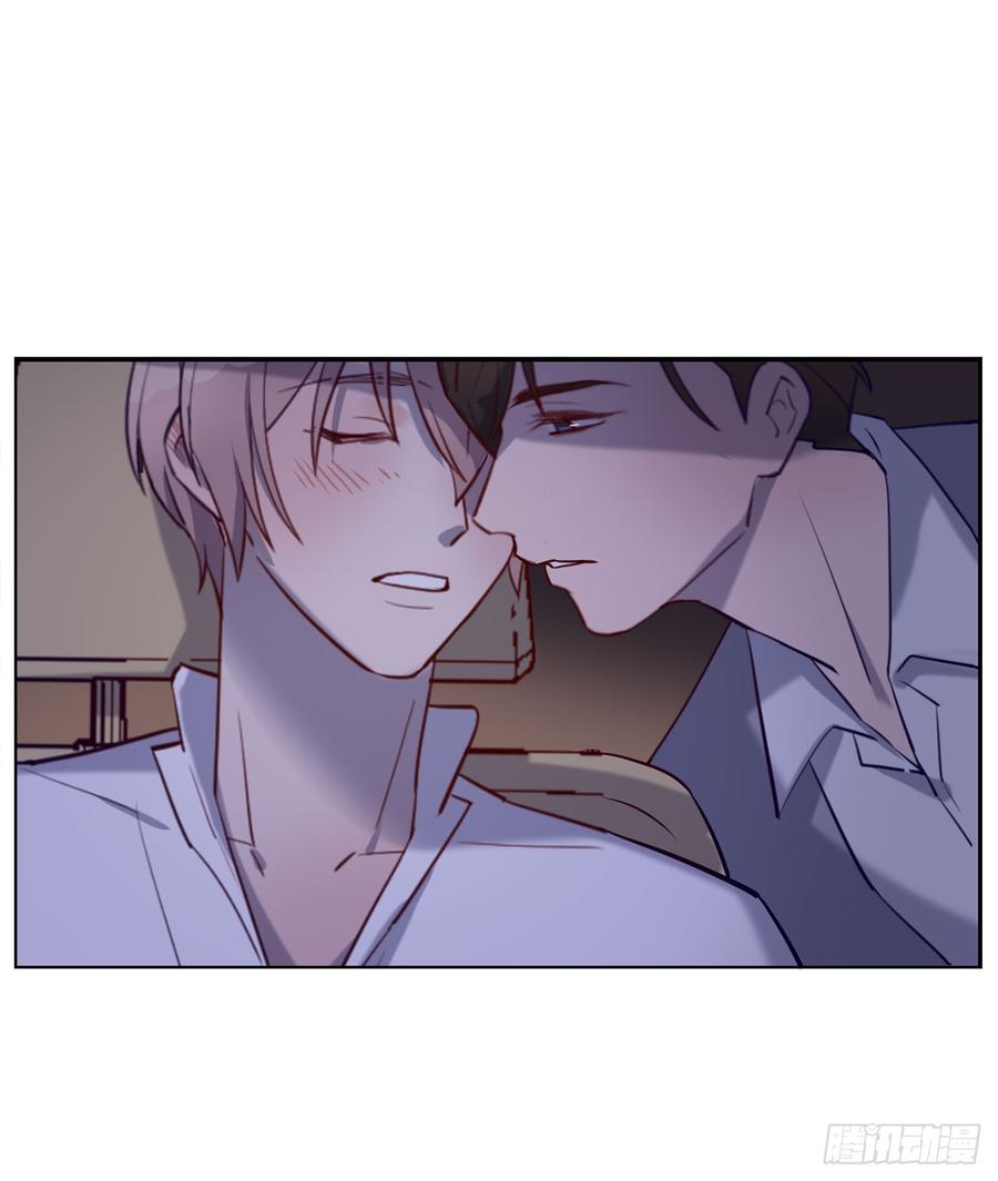 《我爱上了女友的……》李会长的意图 第16页
