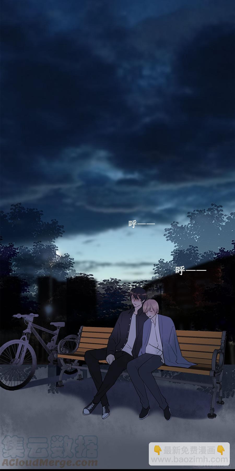 《我爱上了女友的……》李会长的意图 第36页