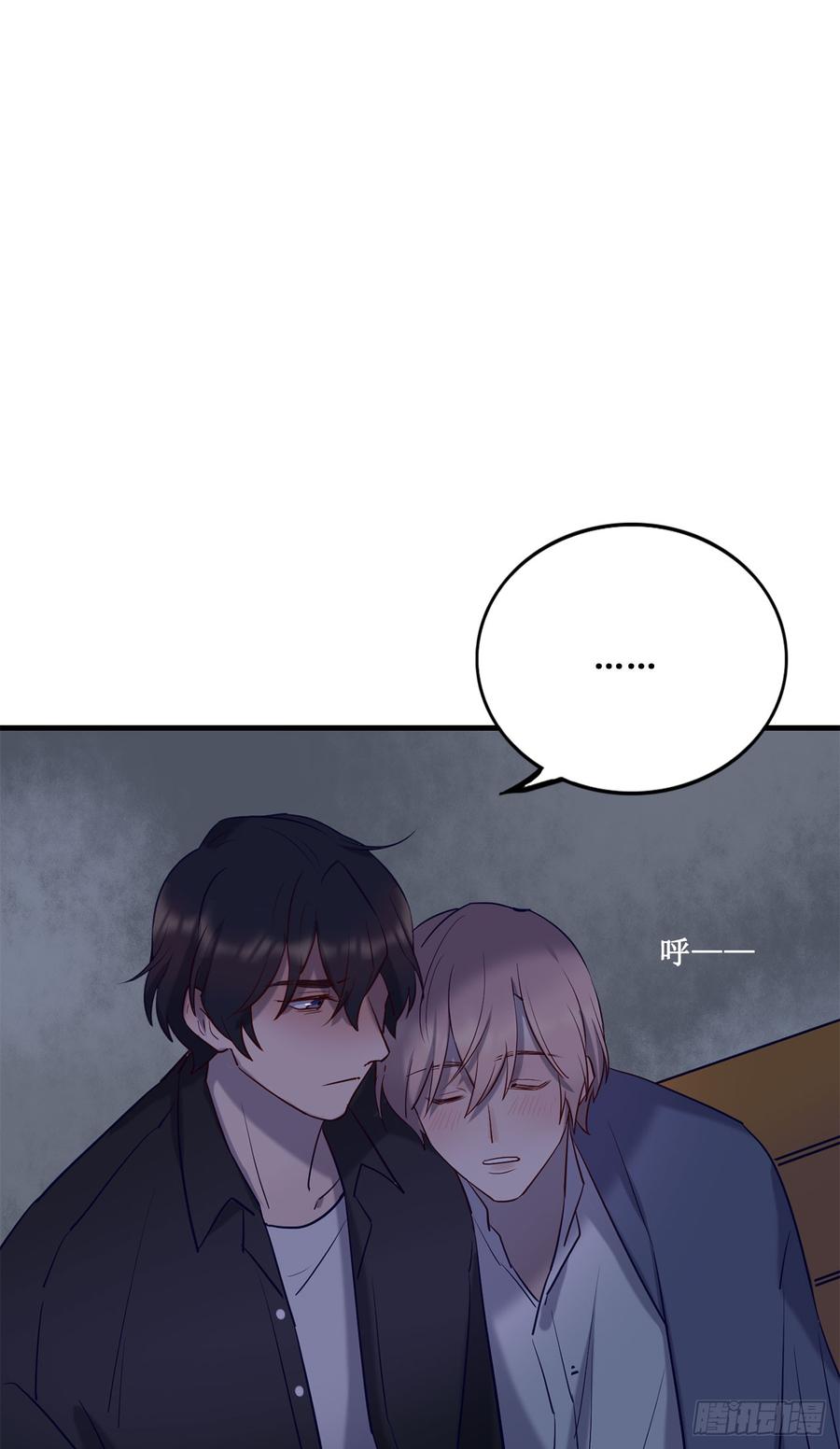 《我爱上了女友的……》李会长的意图 第37页