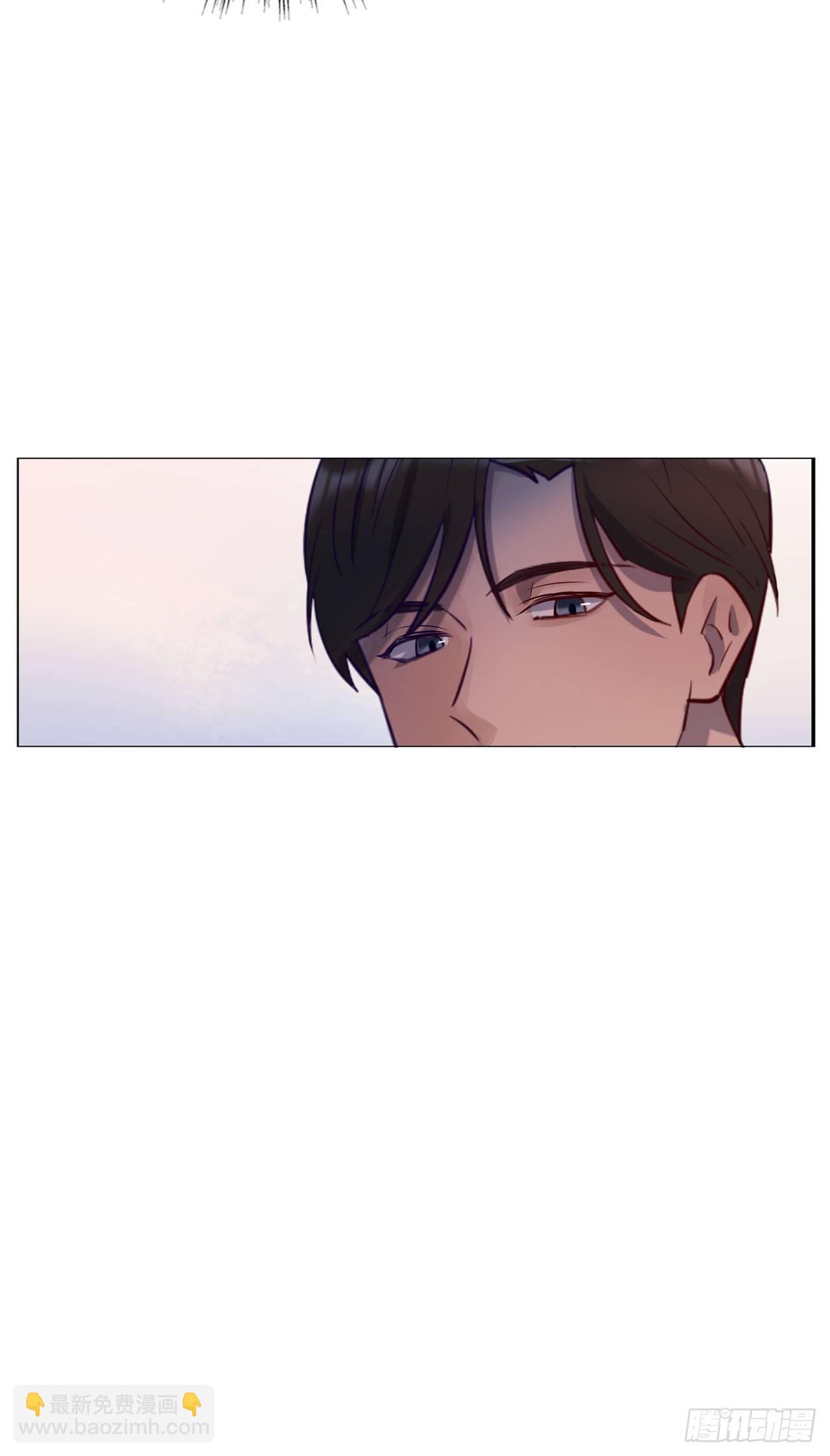 《我爱上了女友的……》喝醉毫无防备 第27页