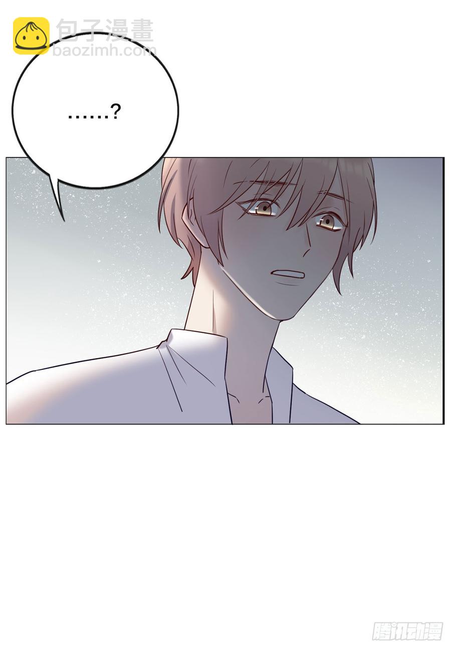 《我爱上了女友的……》无法拒绝的理由 第11页