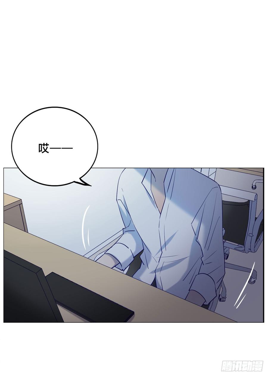 《我爱上了女友的……》无法拒绝的理由 第12页