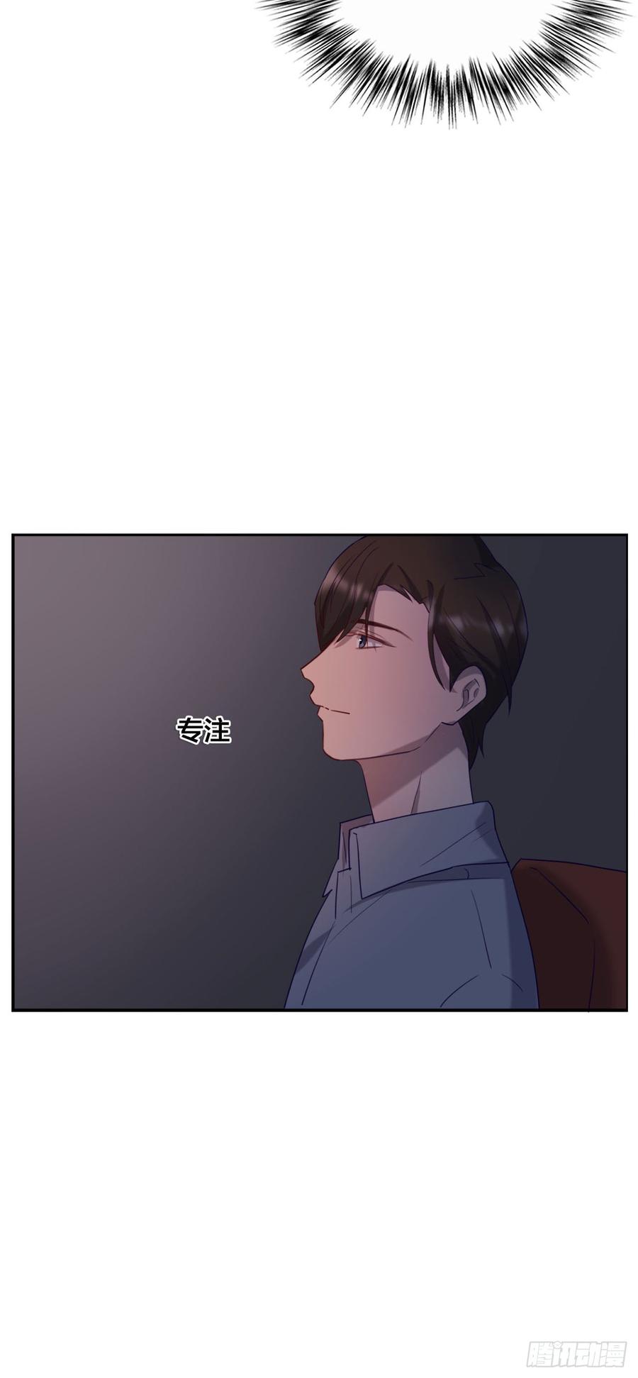 《我爱上了女友的……》无法拒绝的理由 第34页