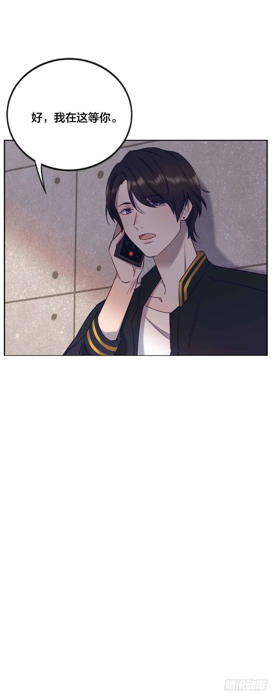 《我爱上了女友的……》无法拒绝的理由 第42页