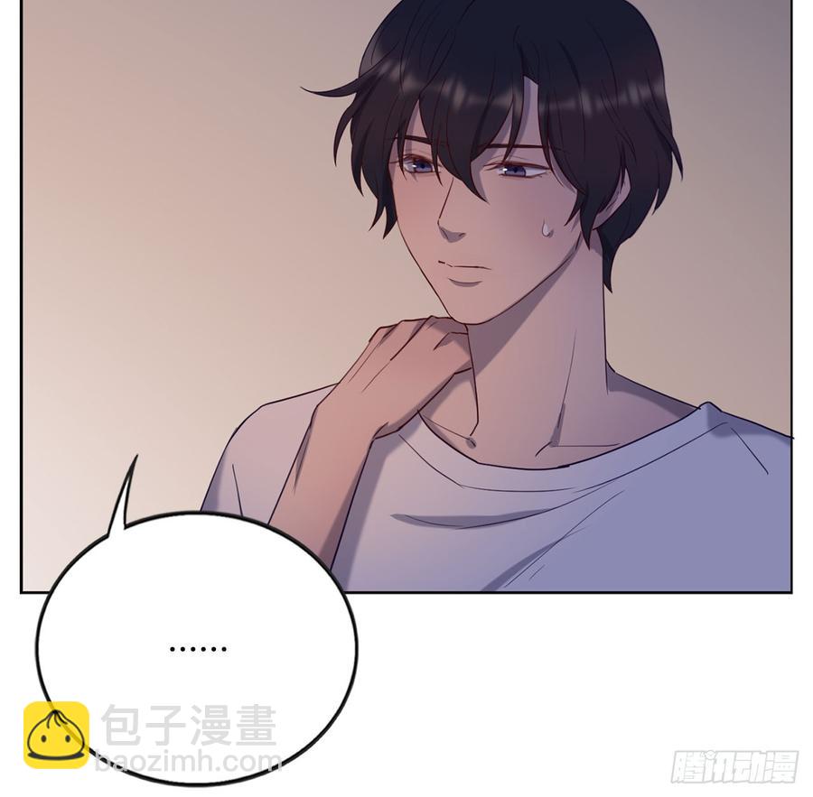 《我爱上了女友的……》近在咫尺的他 第25页