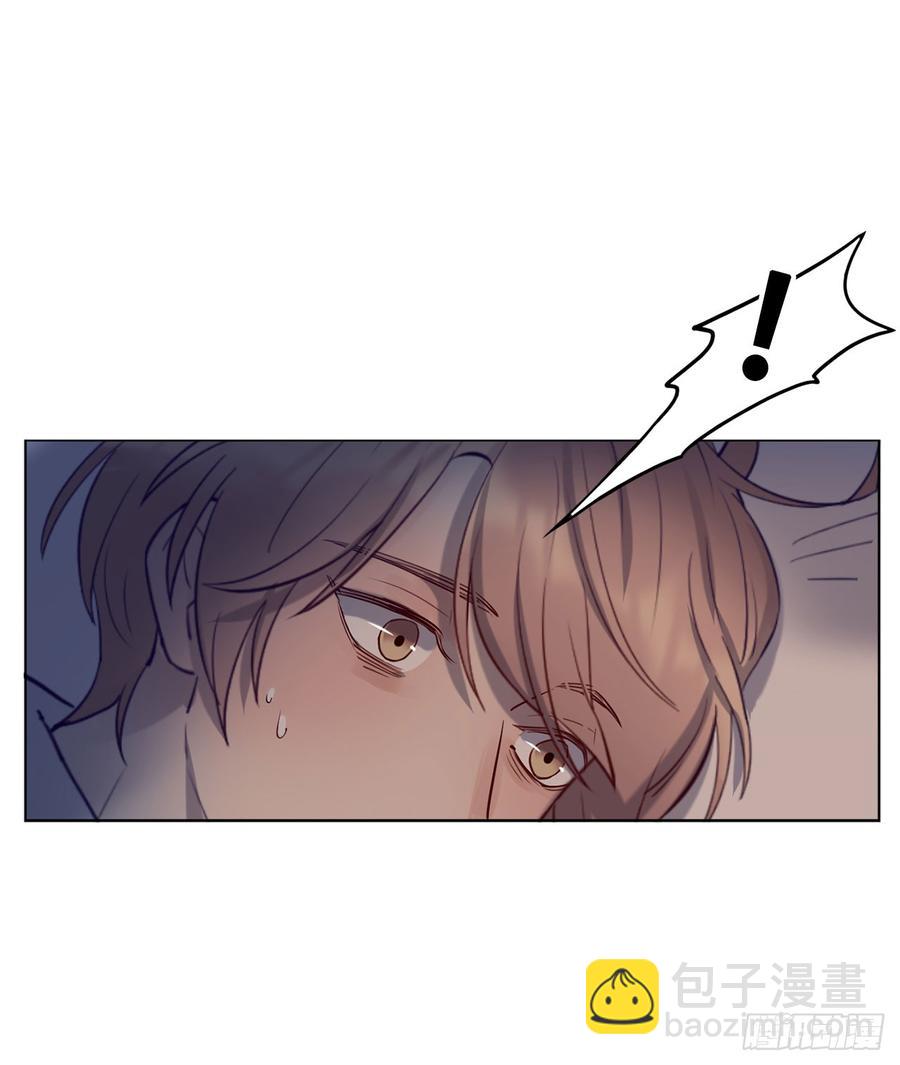 《我爱上了女友的……》近在咫尺的他 第5页