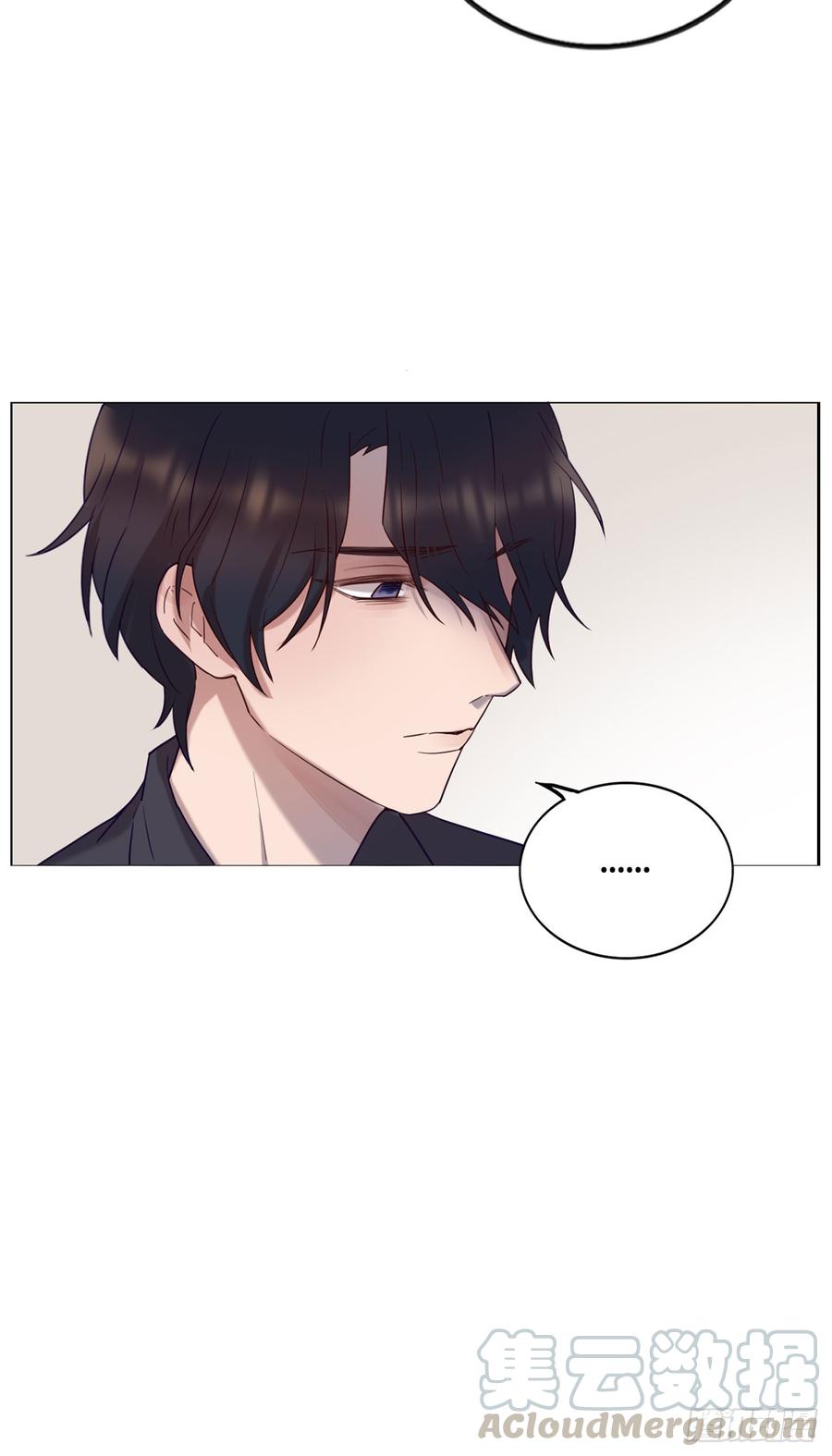 《我爱上了女友的……》魔鬼姐姐来了 第21页