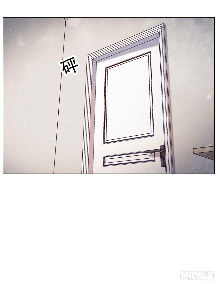《我爱上了女友的……》魔鬼姐姐来了 第22页