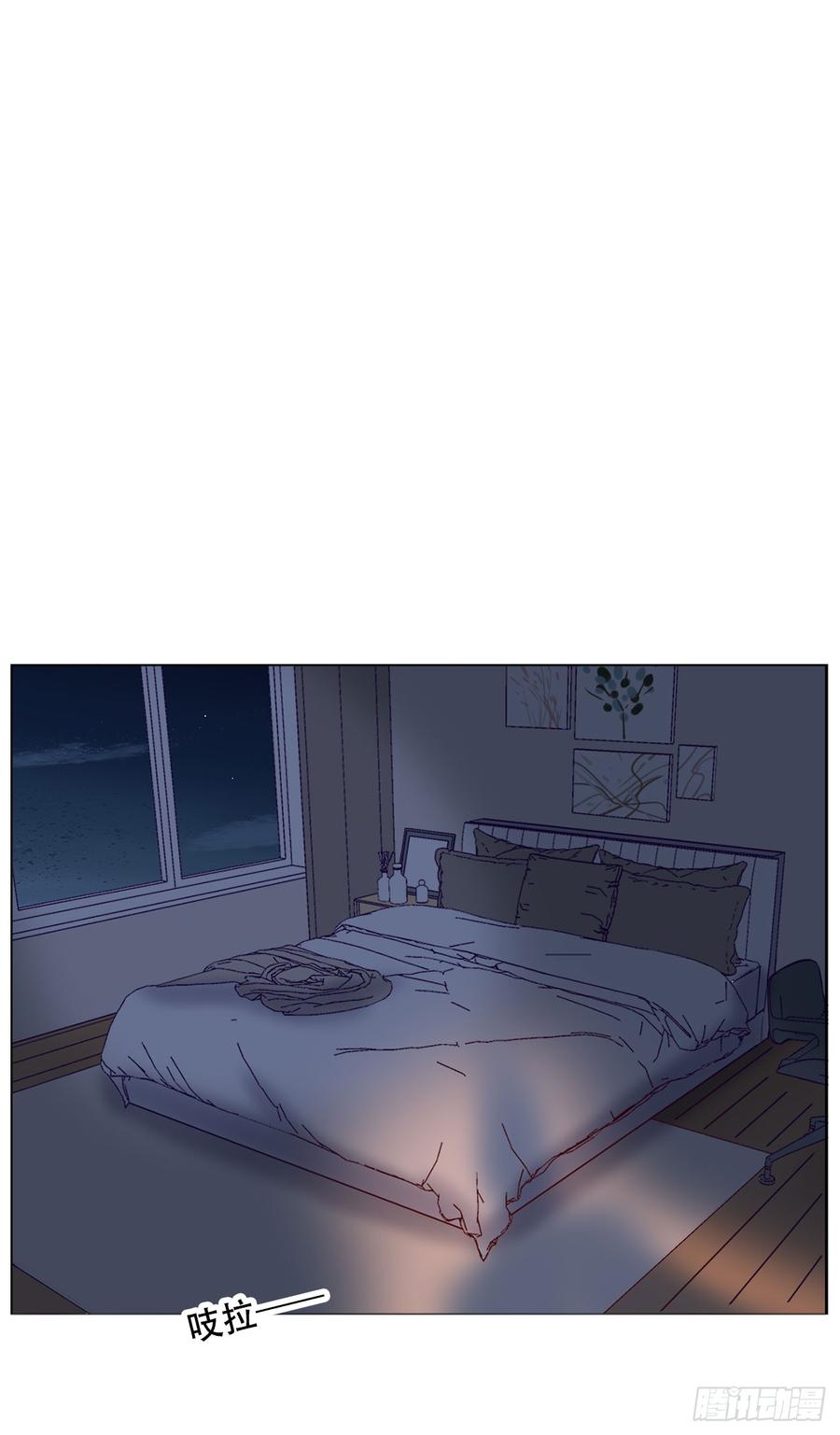《我爱上了女友的……》魔鬼姐姐来了 第24页