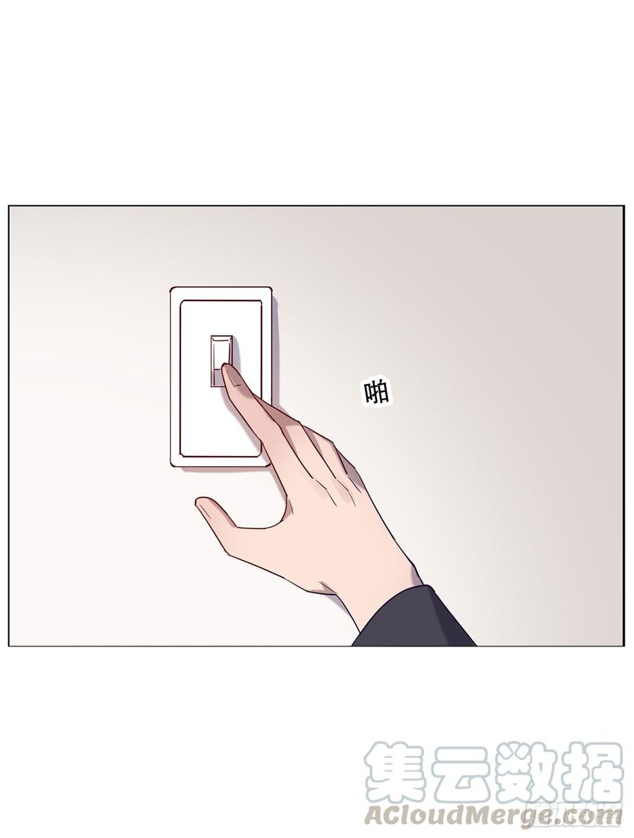 《我爱上了女友的……》魔鬼姐姐来了 第25页