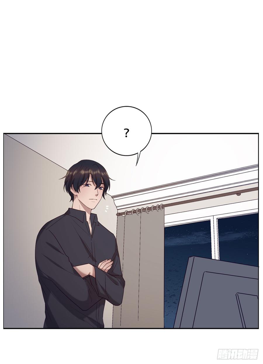 《我爱上了女友的……》魔鬼姐姐来了 第28页