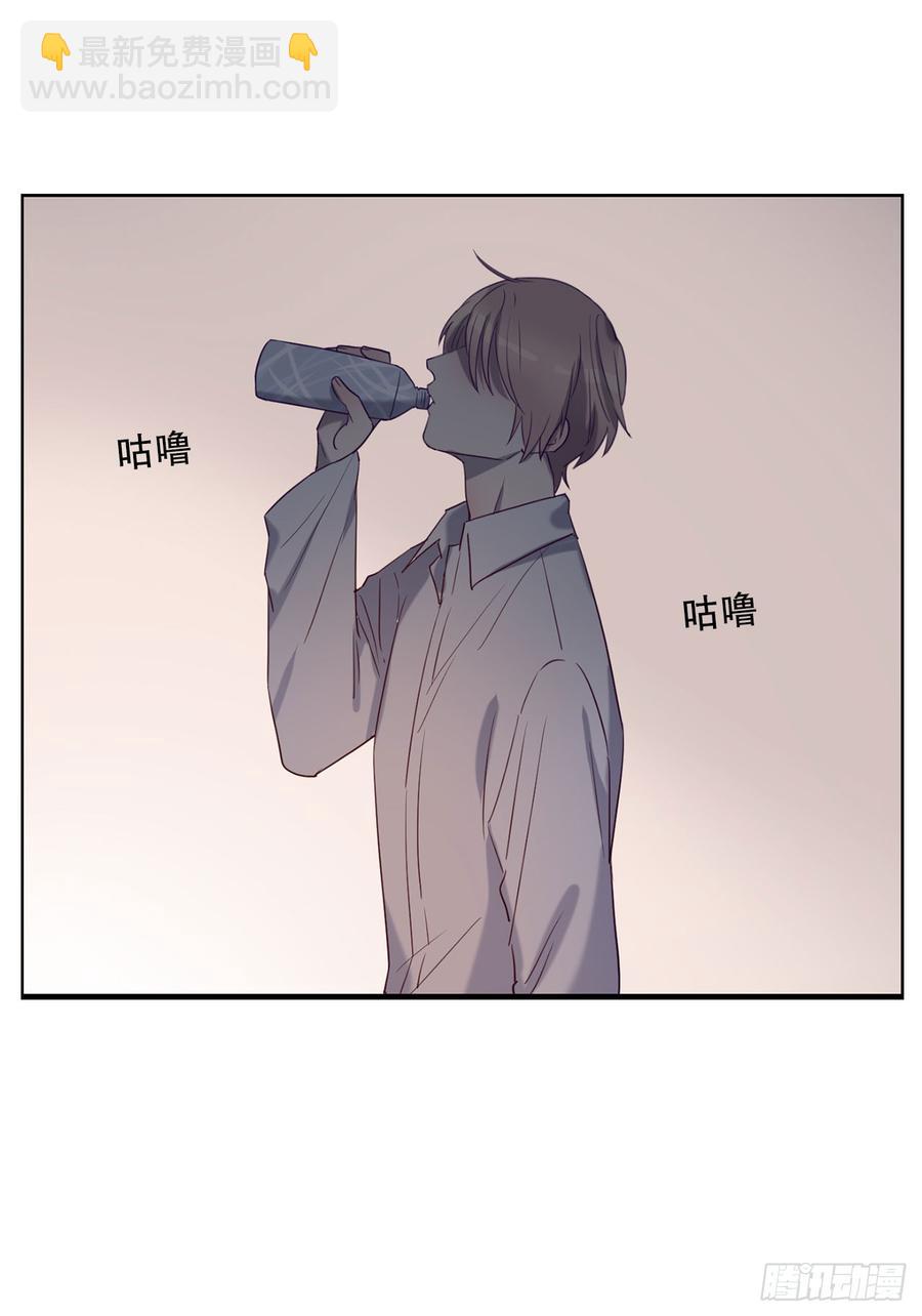 《我爱上了女友的……》魔鬼姐姐来了 第38页
