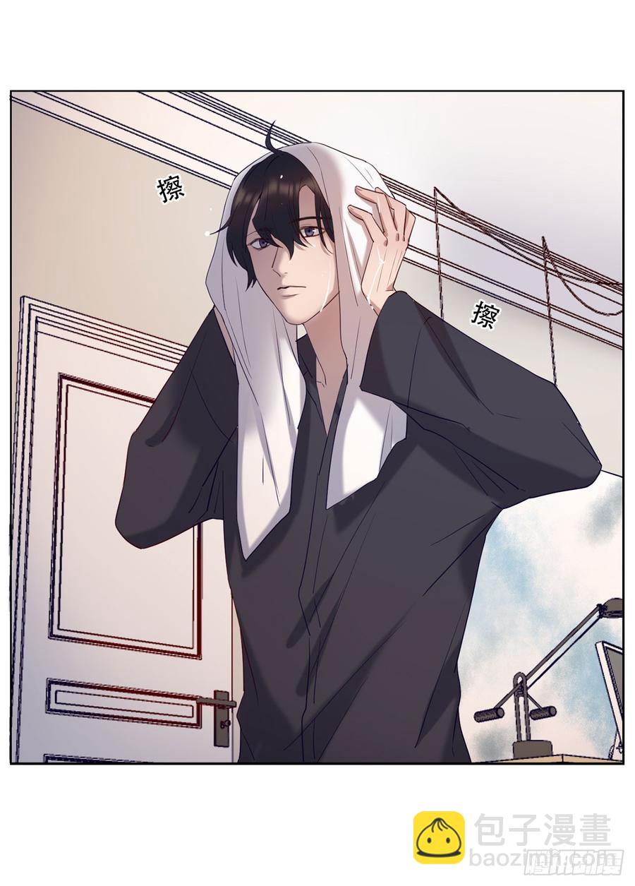 《我爱上了女友的……》魔鬼姐姐来了 第8页