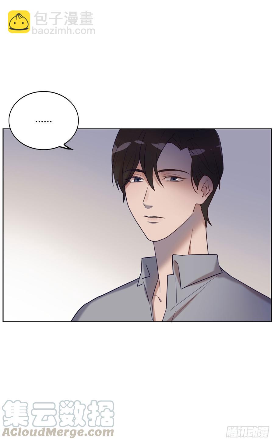 《我爱上了女友的……》被光佑看到了！ 第21页