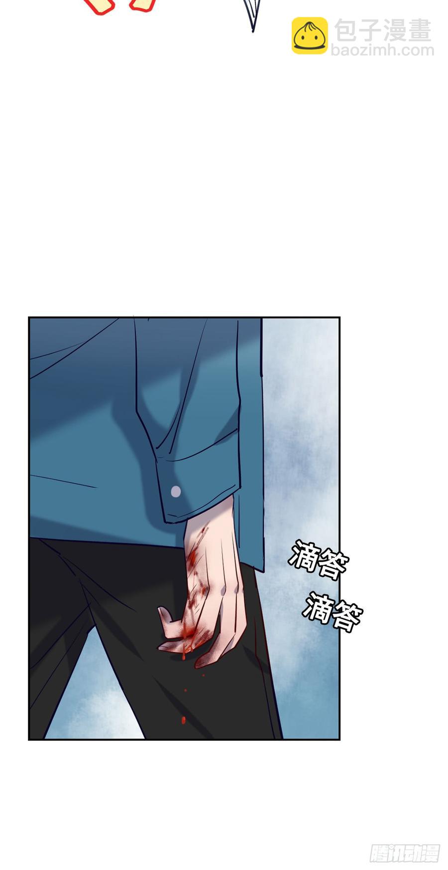 《我爱上了女友的……》想听哥哥的声音 第31页