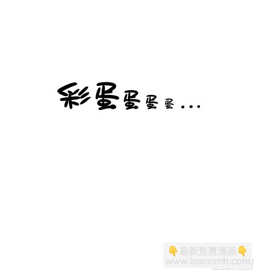《我爱上了女友的……》想听哥哥的声音 第42页