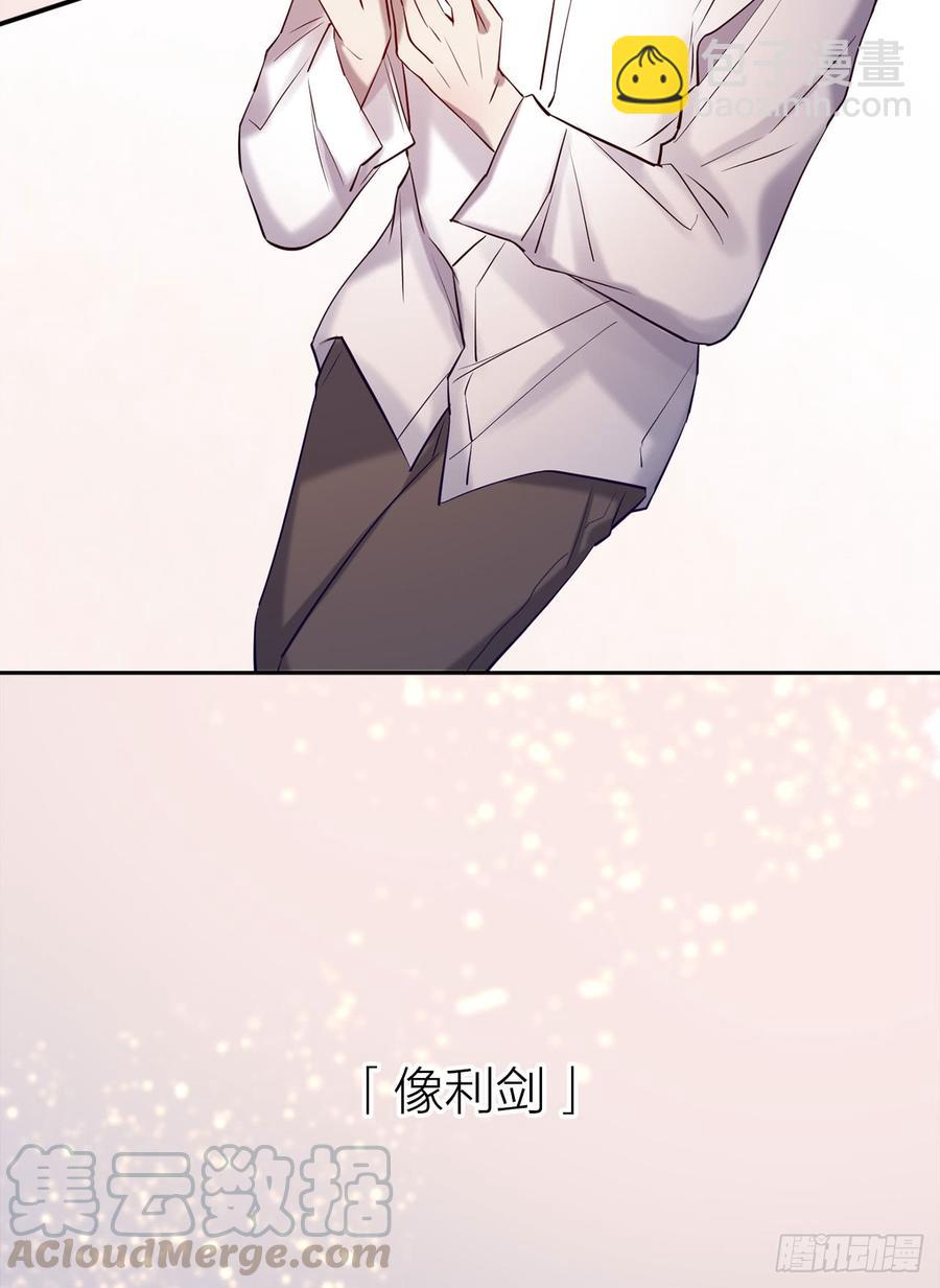 《我爱上了女友的……》你的话刺穿我的心 第15页
