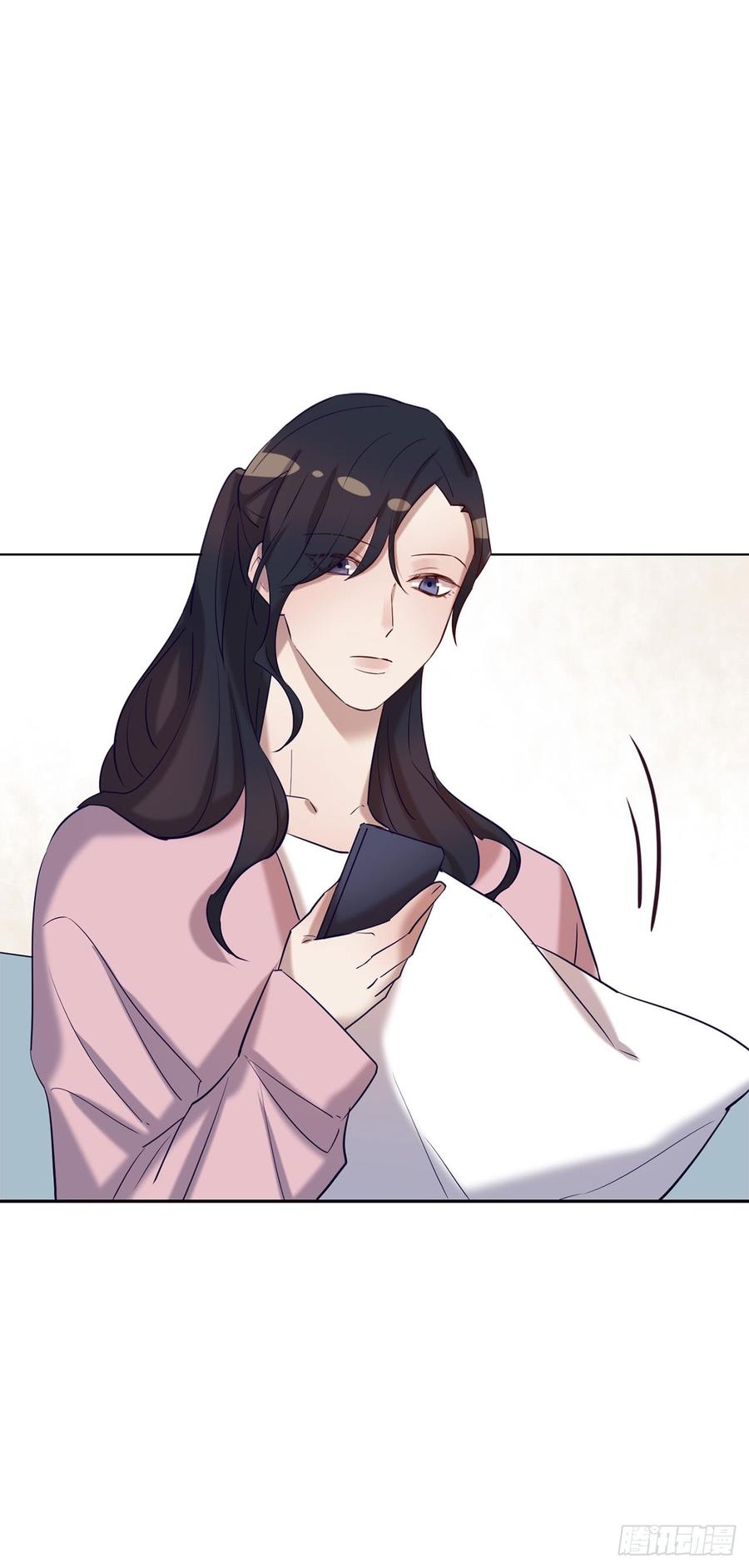 《我爱上了女友的……》你的话刺穿我的心 第42页