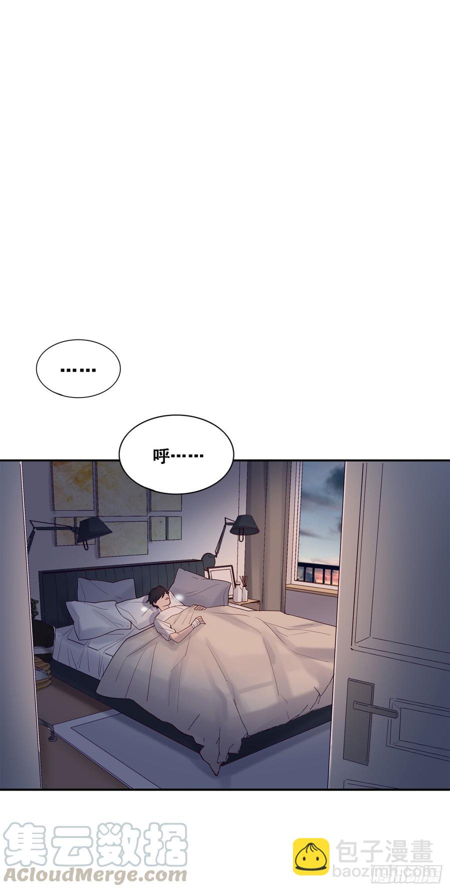 《我爱上了女友的……》情敌相见！ 第29页