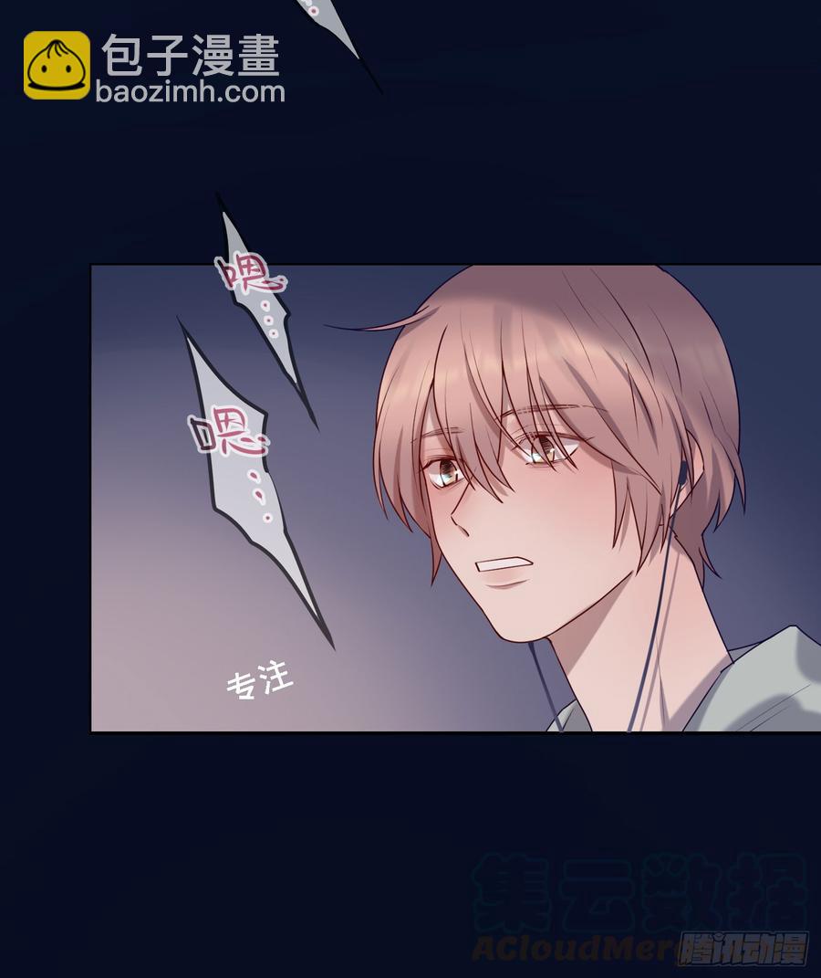 《我爱上了女友的……》安风的过去 第25页
