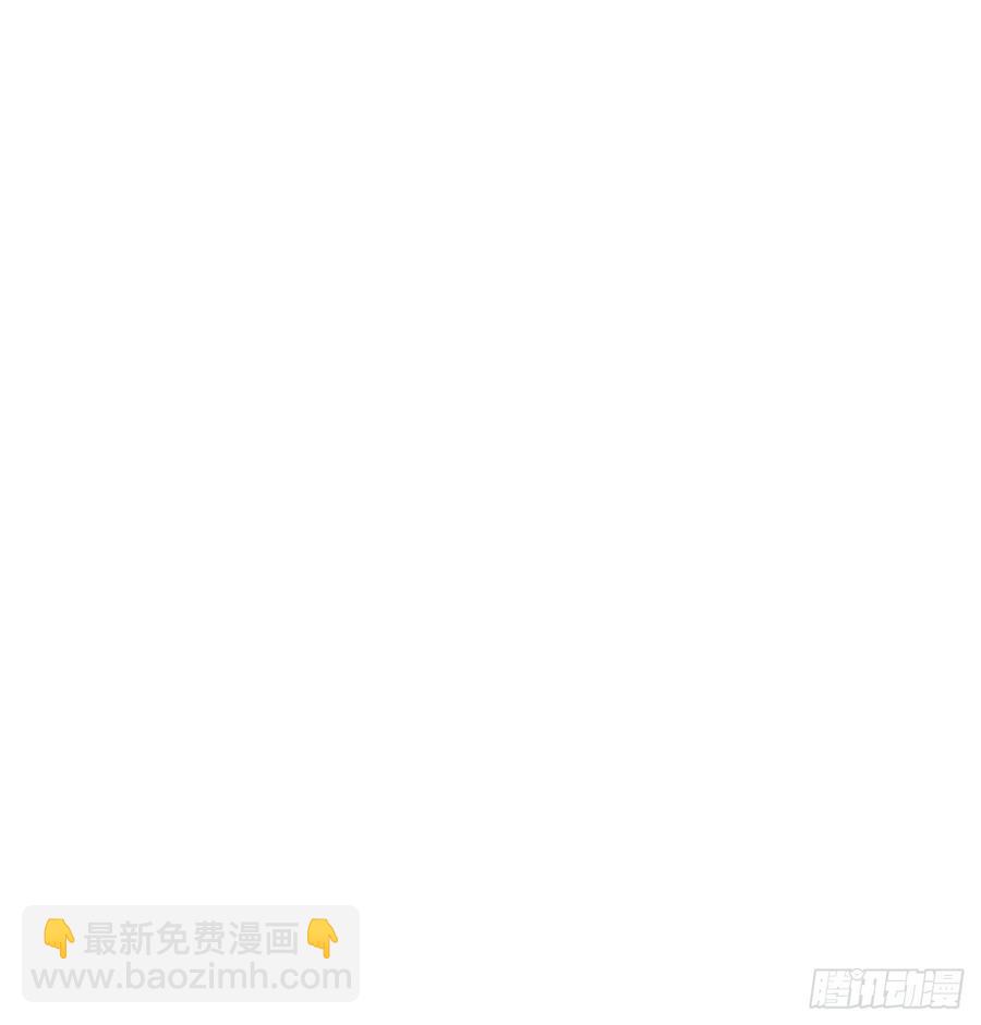 《我爱上了女友的……》心碎的亲密 第42页