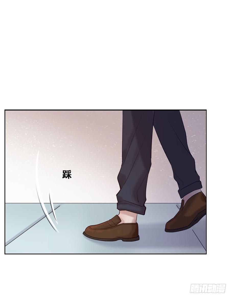 《我爱上了女友的……》心碎的亲密 第8页