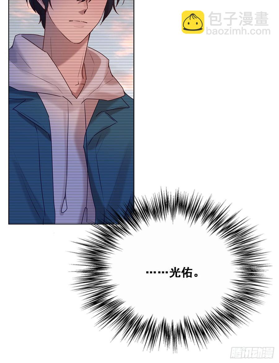 《我爱上了女友的……》我只是替身 第34页