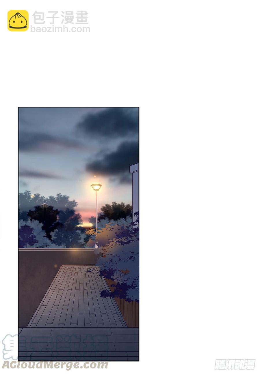 《我爱上了女友的……》我只是替身 第5页