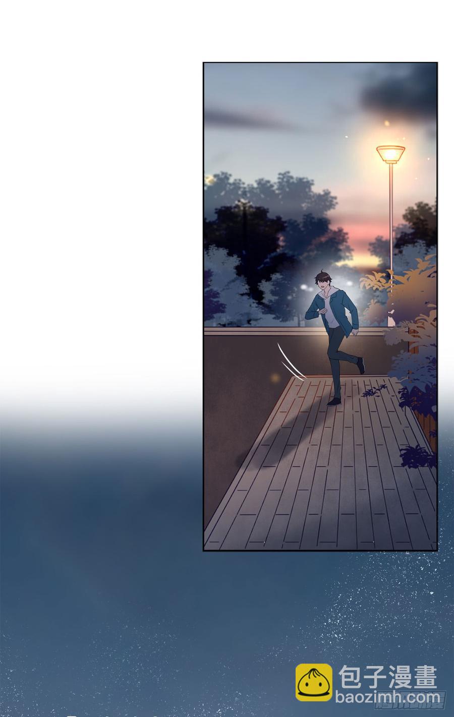 《我爱上了女友的……》我只是替身 第6页