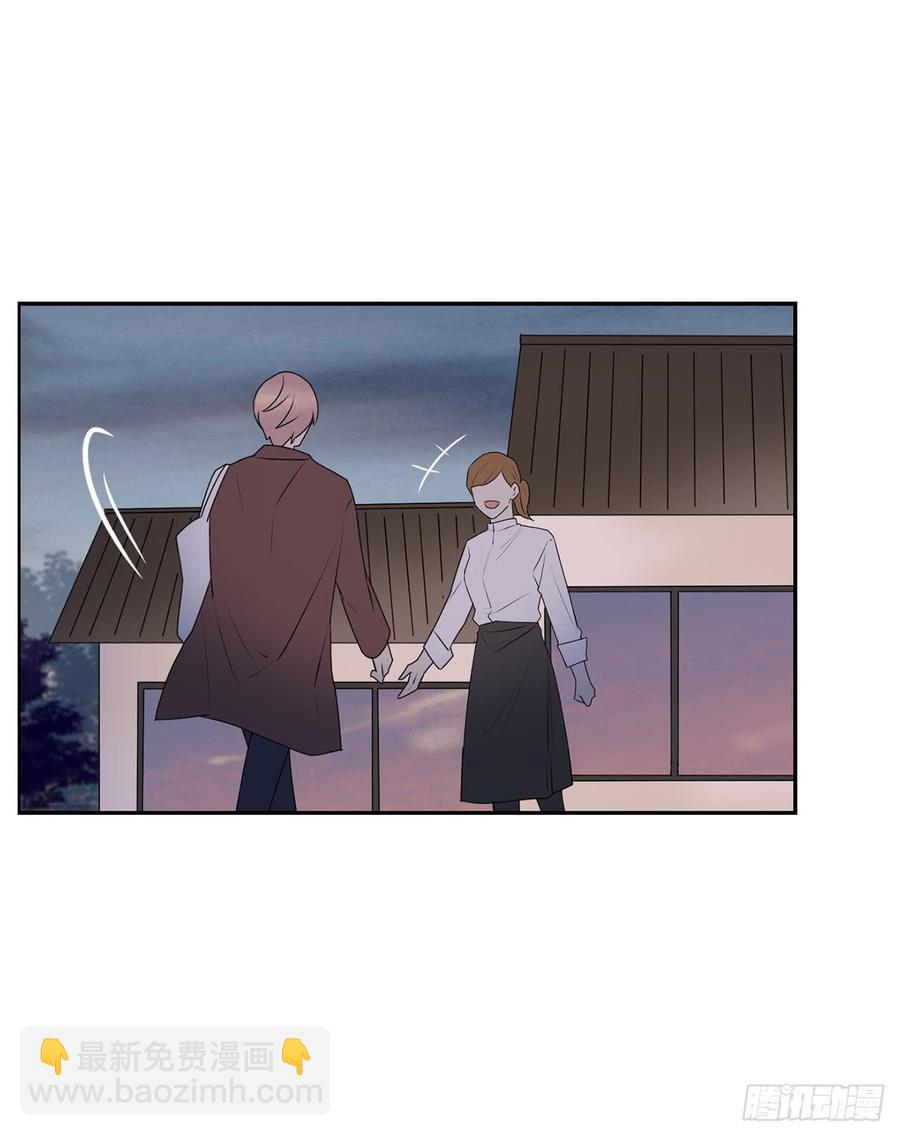 《我爱上了女友的……》换我主动一次 第22页