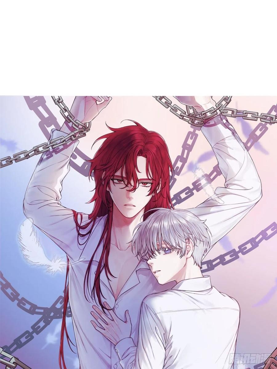 《我爱上了女友的……》新作推荐！ 第1页