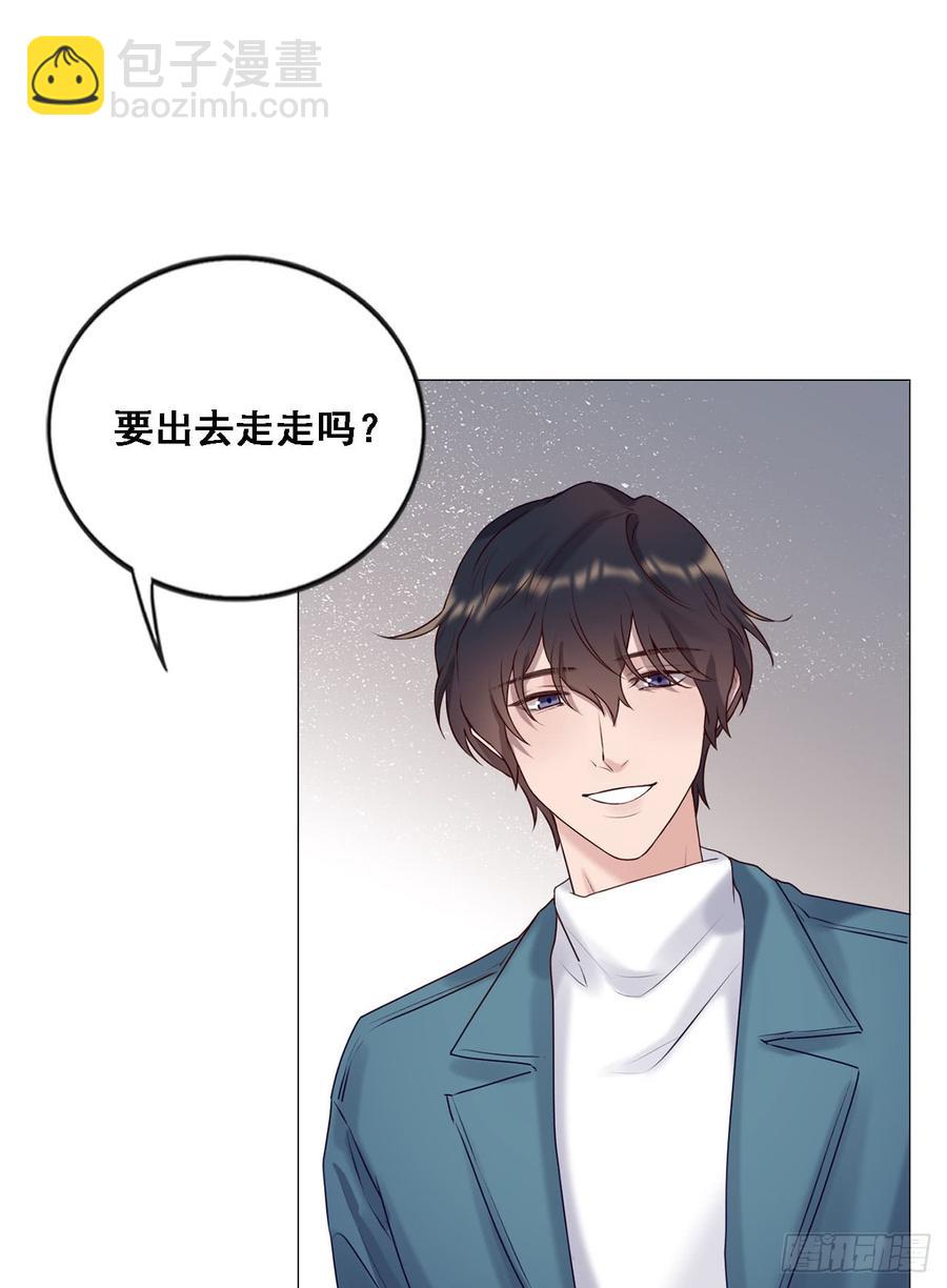 《我爱上了女友的……》停留的幸福 第12页