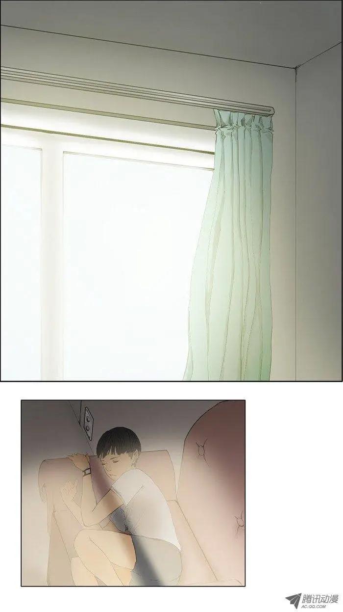 《美女魔法士联盟》第17集 生活中的变化 第1页