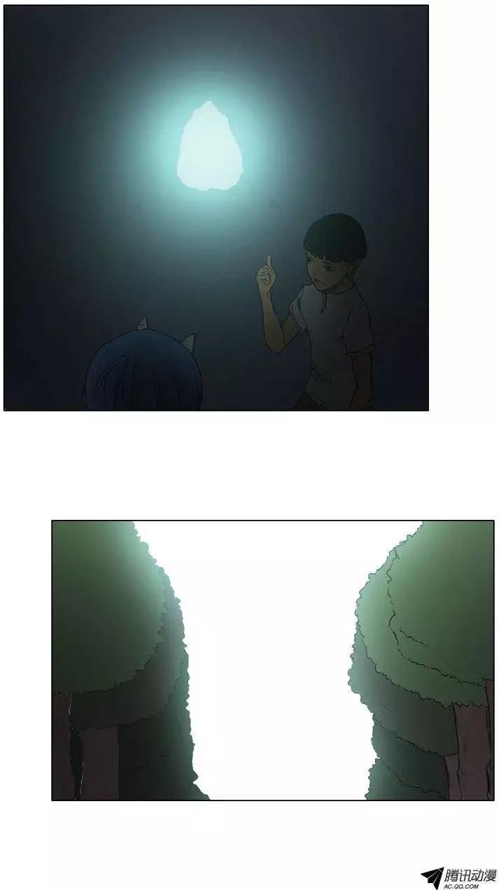 《美女魔法士联盟》第34集 森林中心的火柱 第7页