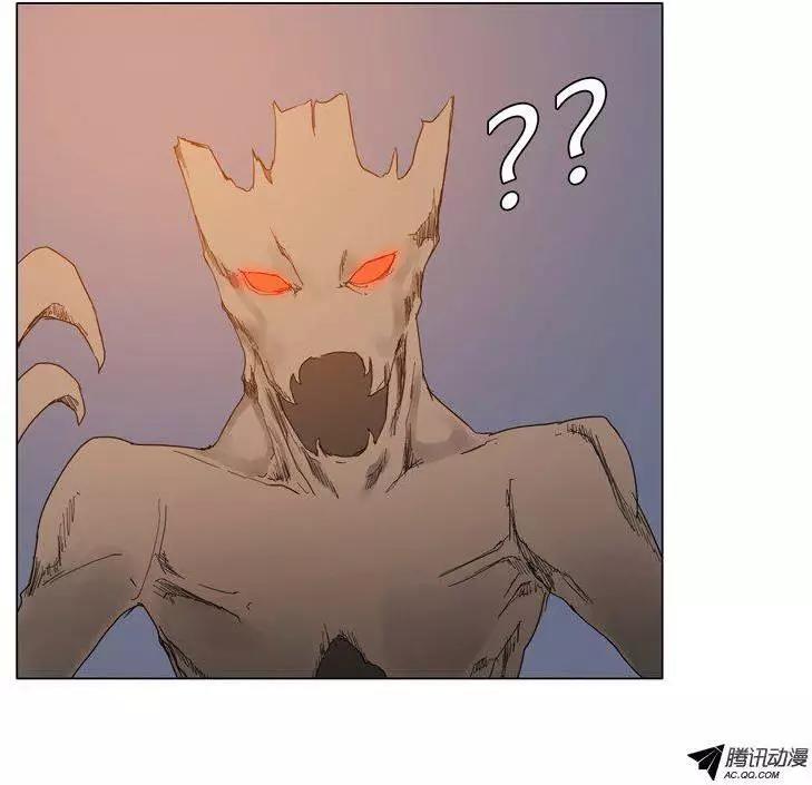 《美女魔法士联盟》第35集 森林怪物（上） 第12页