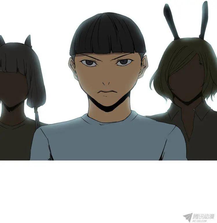 《美女魔法士联盟》第66集 进去觉醒的洞窟（上） 第7页